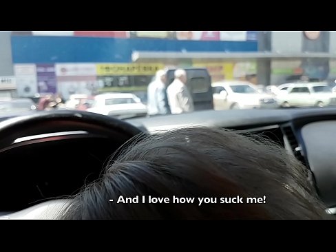 ❤️ Dihisap betul-betul di tempat letak kereta di luar pasar raya ❤ Lucah dubur pada ms.pornosexphoto.ru ☑